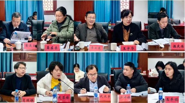 江西省万安县召开文旅口“项目攻坚比拼提升年”活动推进会