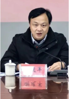 江西省万安县召开文旅口“项目攻坚比拼提升年”活动推进会