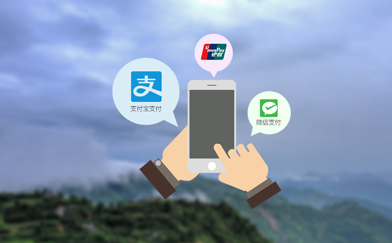 易景通门票系统通过打造多元花数字付五，为文旅新场景贡献力量