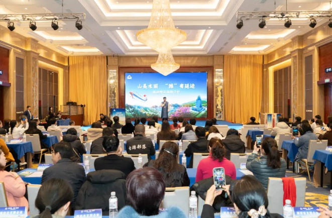 延边州文旅推介会在潍坊举办！