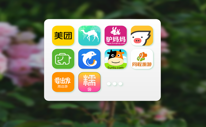 易景通智慧票务管理系统操作简单、费用低、覆盖全、售后无忧