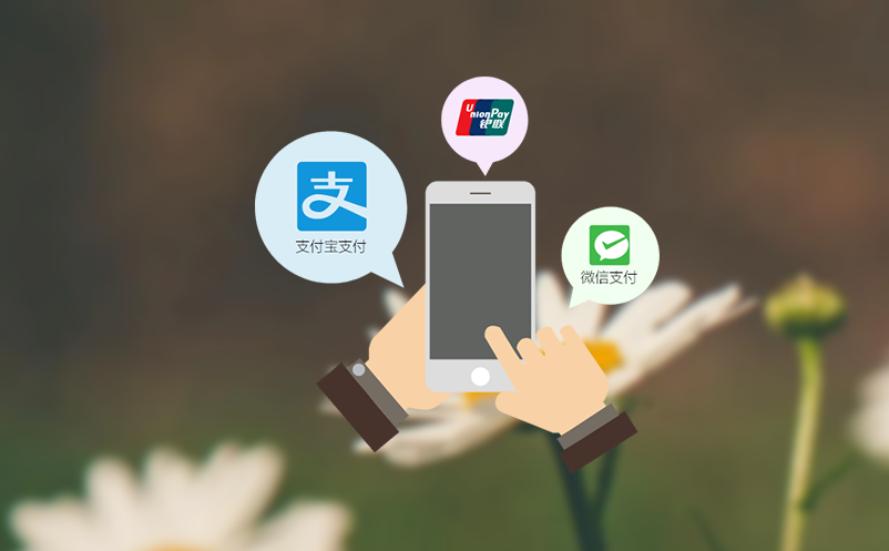 实现了微信支付购票和扫码入园的电子门禁系统