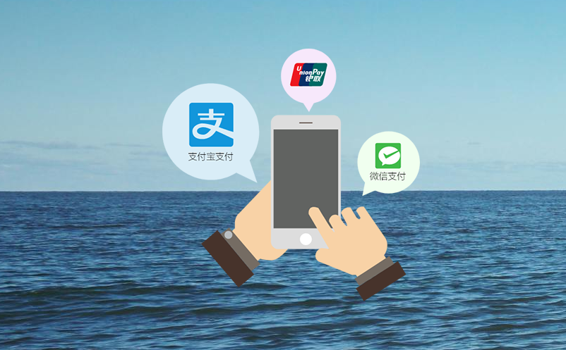 现代化票务管理：SaaS云票务平台的便利与安全