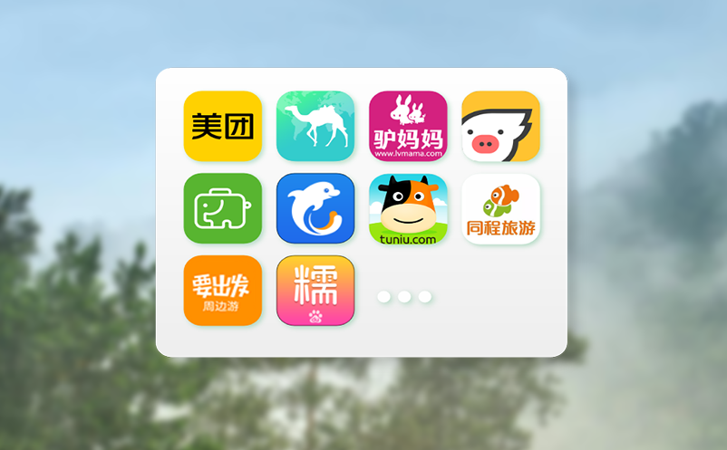 为什么越来越多的景区采用景区票务系统呢？