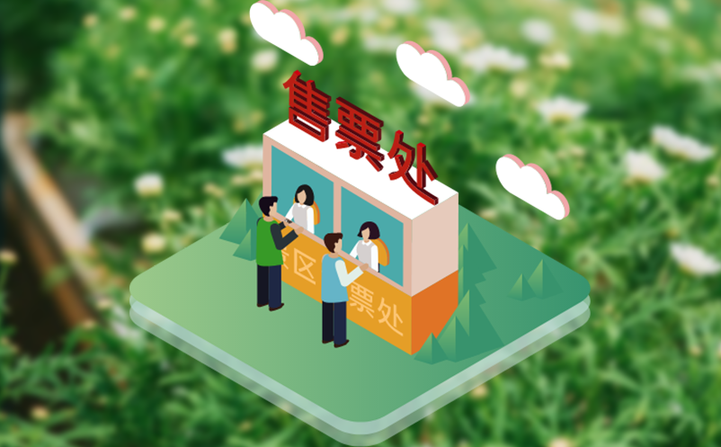 儿童乐园管理软件的营销工具大幅度提升客流