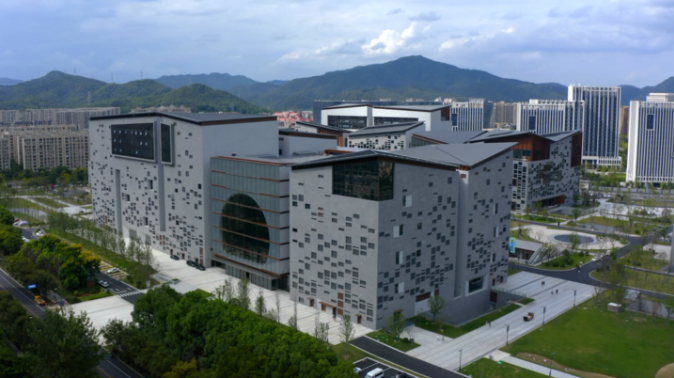 杭州市“之江四馆”  不预约也能逛