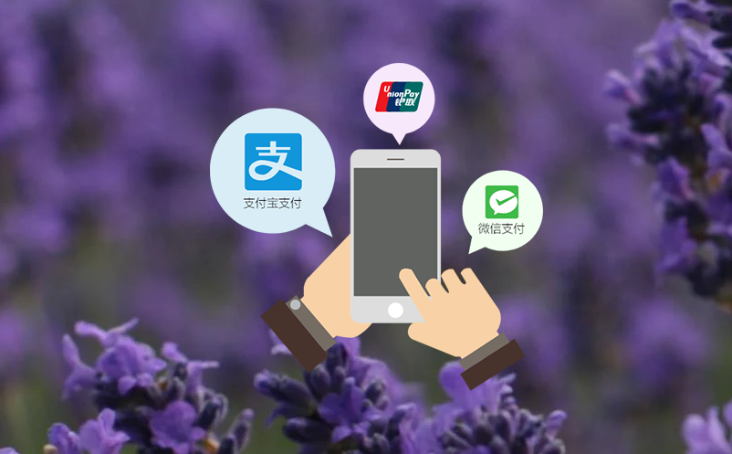 公众号订票系统实现景区订票的便捷与精准