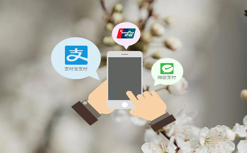 创新稳定的售票平台：实现高容量在线购票与灵活功能定制