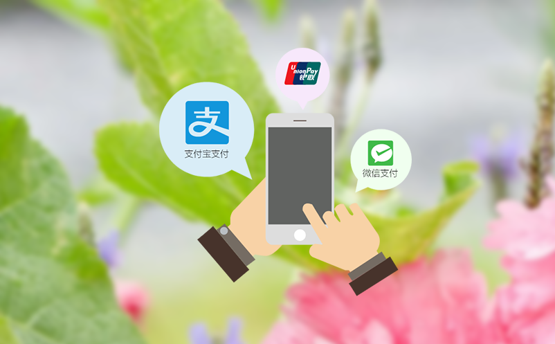智能景区票务系统怎样提升景区竞争力？