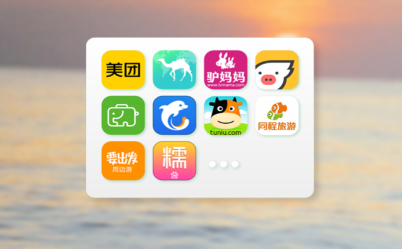窗口门票系统让业务交易更便捷