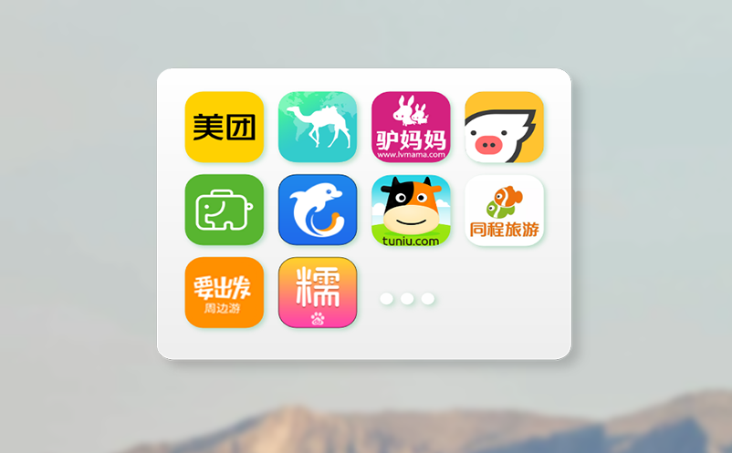 景区人脸识别系统采用“刷脸”检票，轻松出入景区