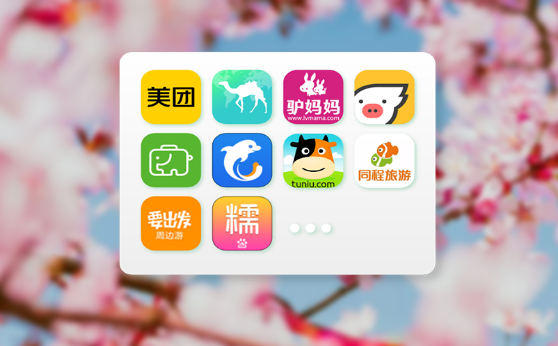 易景通售检票系统可定制、服务好