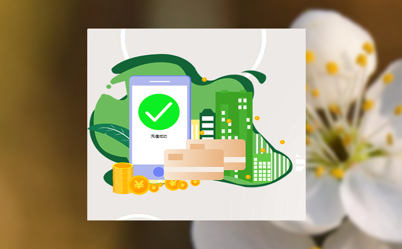 电子票务系统不再是独立的卖票工具，更是景区的营销利器