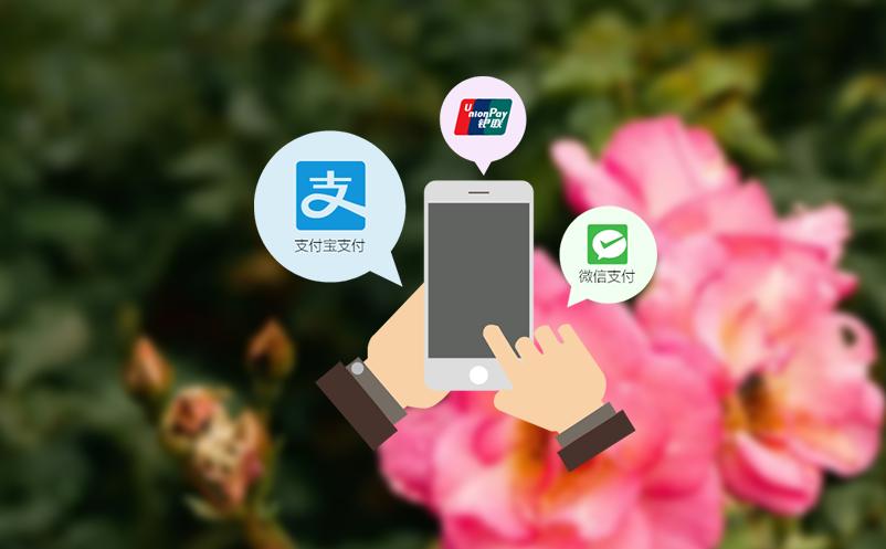 如何提高景区SAAS票务系统的灵活性？