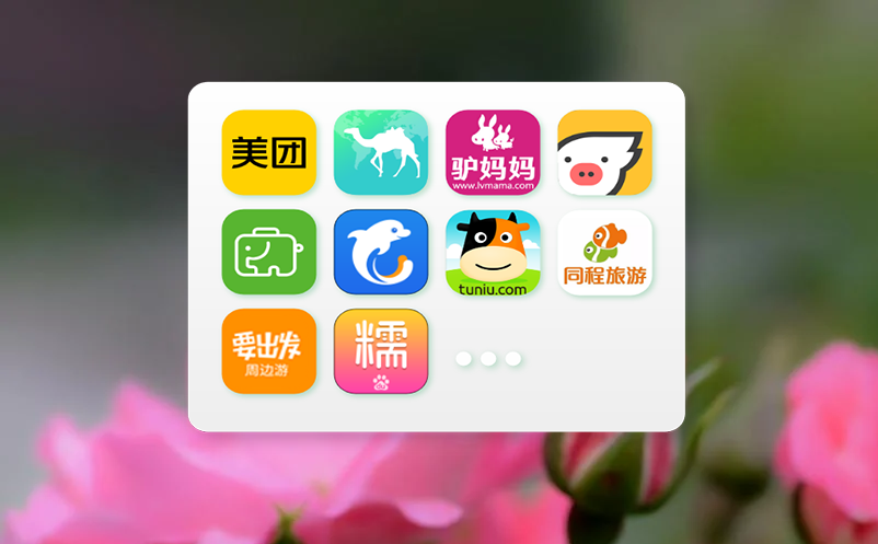 提升效率与游客体验的景区门票核销系统
