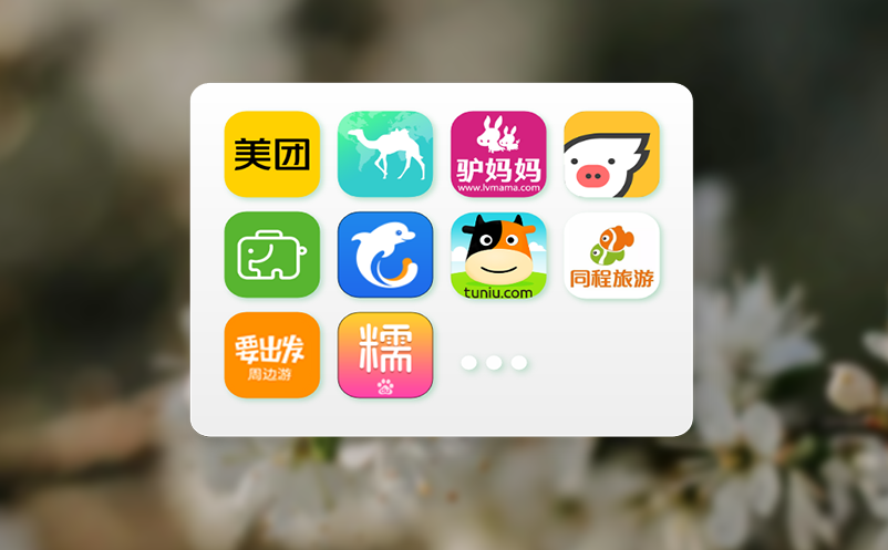 景区会员管理系统的个性化服务