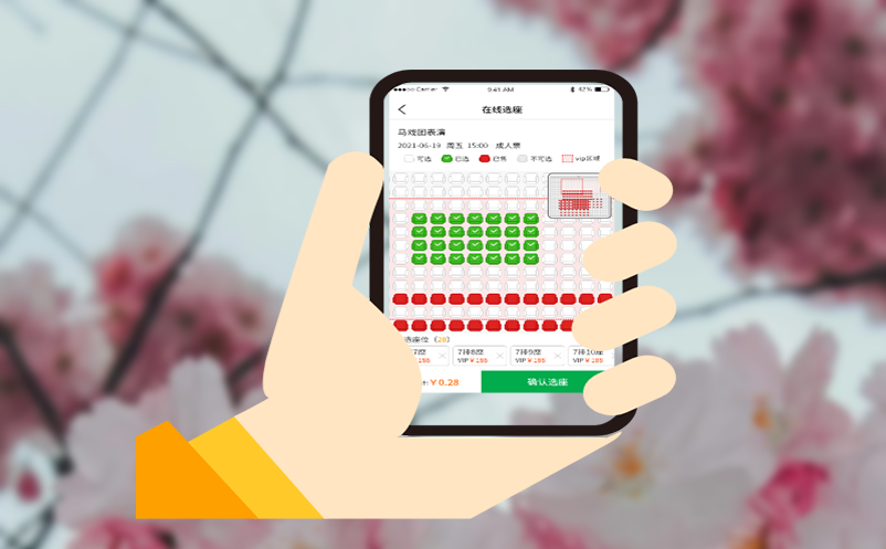 票务管理系统如何帮助景区应对节假日游客高峰？