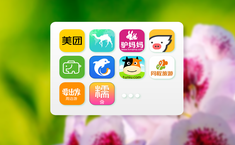 智能售票系统如何简化景区售票流程？