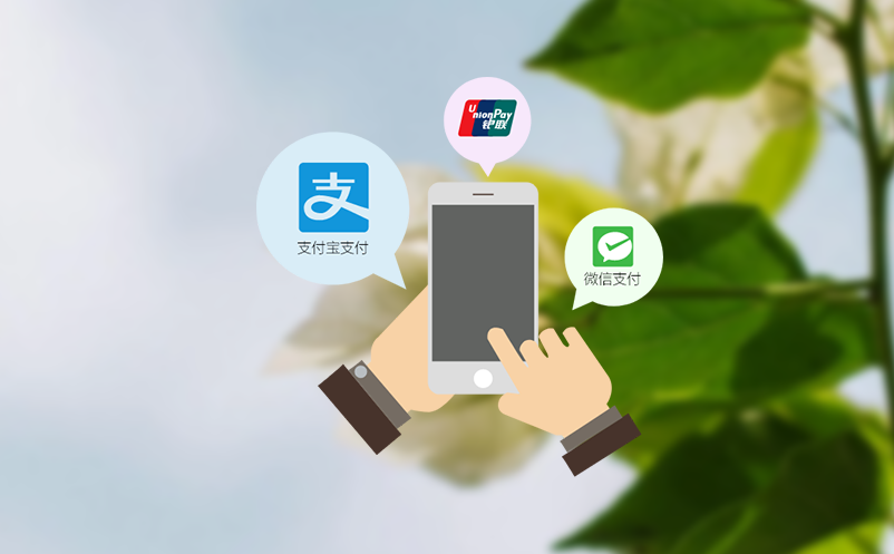 景区门票系统优化景区门票管理流程