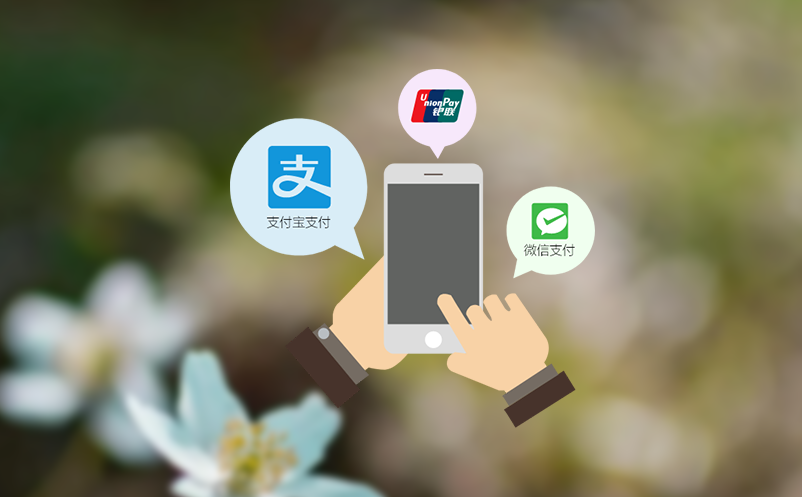 智慧票务管理系统满足景区多种营销模式场景和会员管理需求