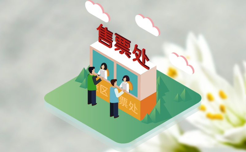 旅游大数据系统提升旅游业效率与安全保障