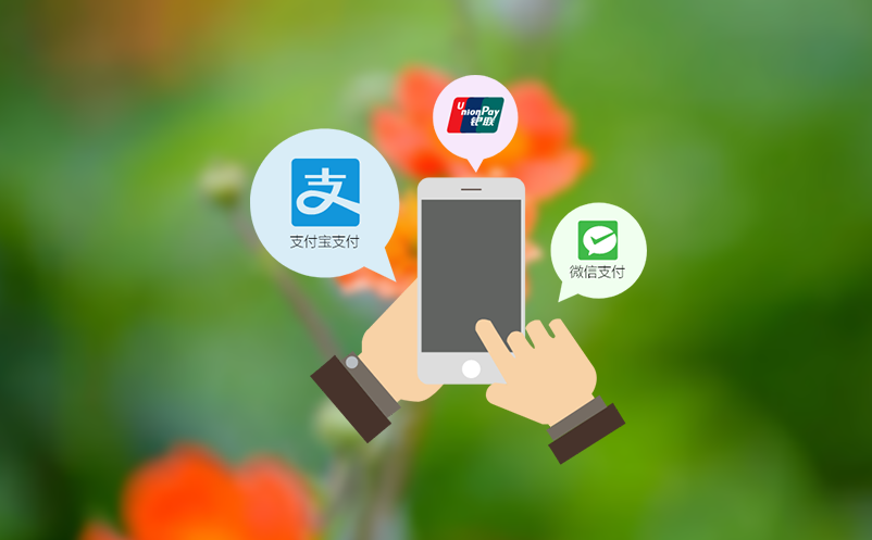 智能票务系统为景区运营提供数据智慧