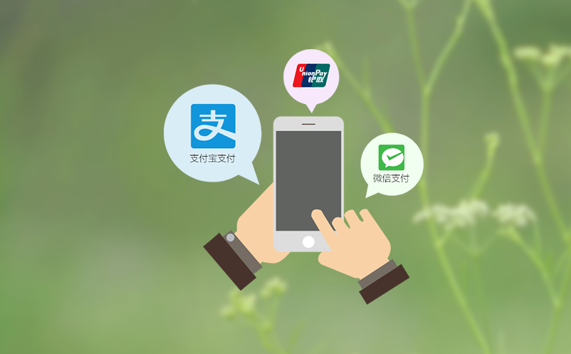 智能票务管理系统实现智慧管理与全方位掌控