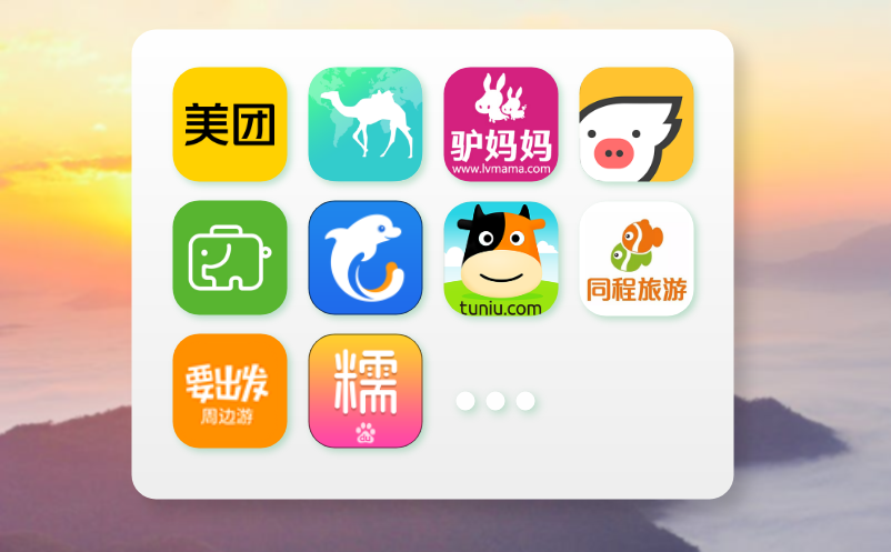 景区一卡通消费管理系统提升游客体验与管理效率的利器
