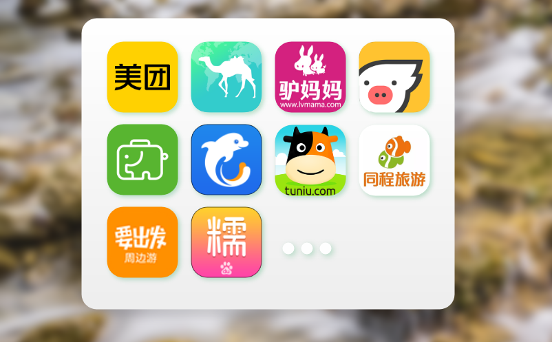实名制检票系统是智能进化下的游客安全保障