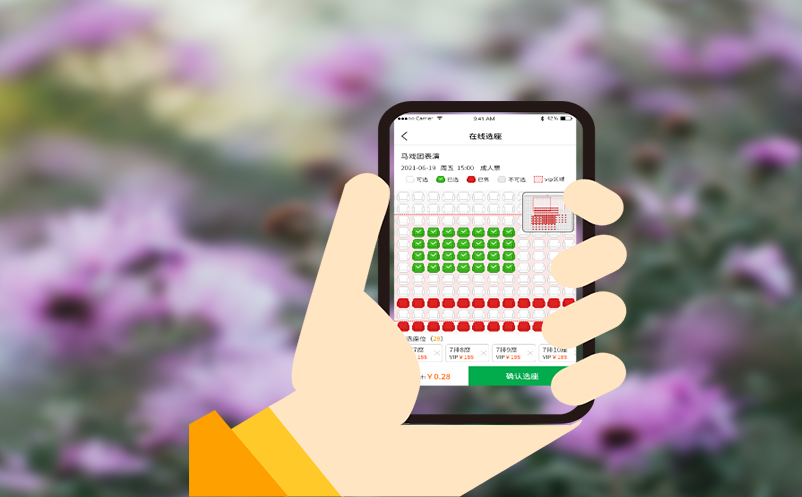 告别混乱，易景通票务系统助力景区智慧管理