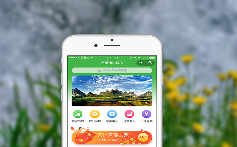 博物馆票务管理系统：本地部署与云端部署，灵活选择，智能管理