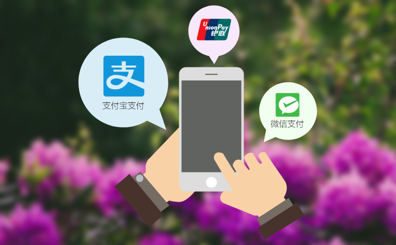 易景通票务系统引领景区智慧票务管理