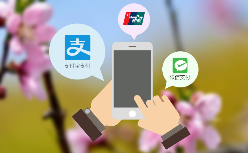 微信售票管理系统成为景区的便捷售票新利器
