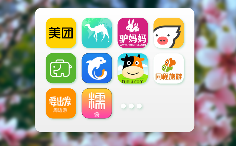 窗口售票系统满足多样需求的智能化售票解决方案
