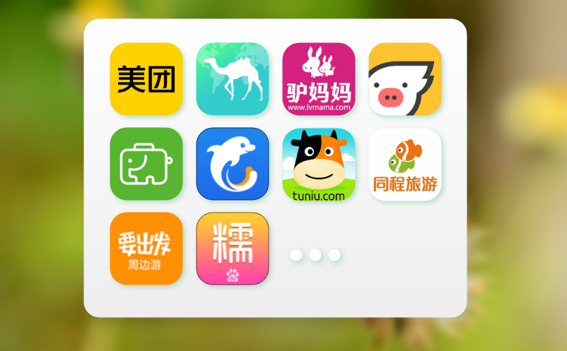 让你的景区生意“忙”起来,一套智慧检票系统就够了