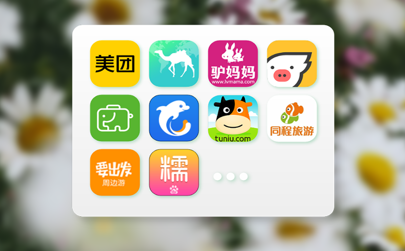 阻击尾随党,智能门禁系统来助力