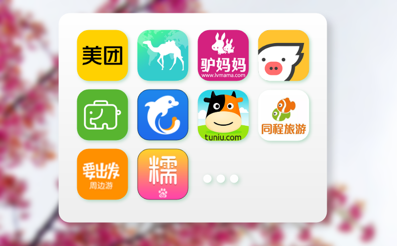 选择智慧售检票管理系统,价格只是一方面,更要看服务实力