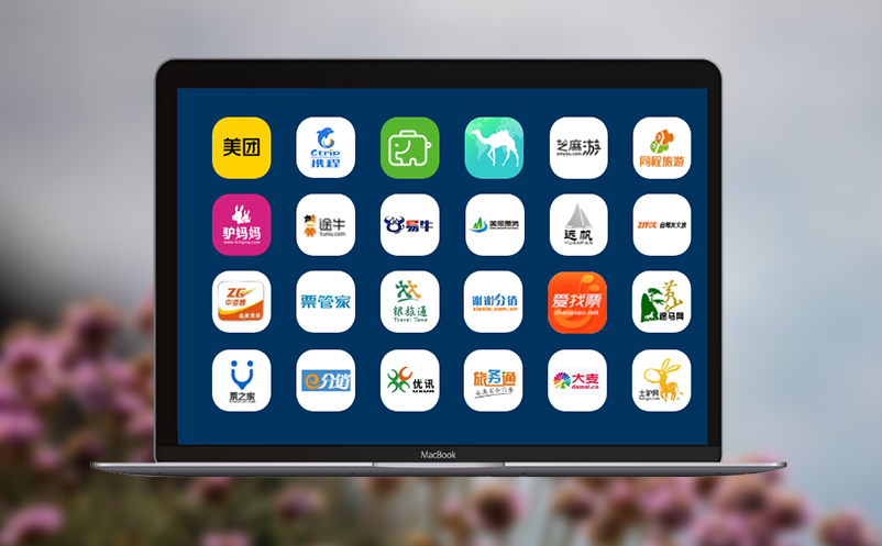 票务系统选购需要考虑哪些因素？