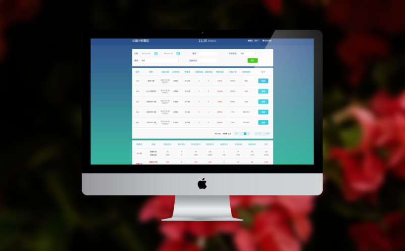 智慧门票系统杜绝超卖,满足游客需求