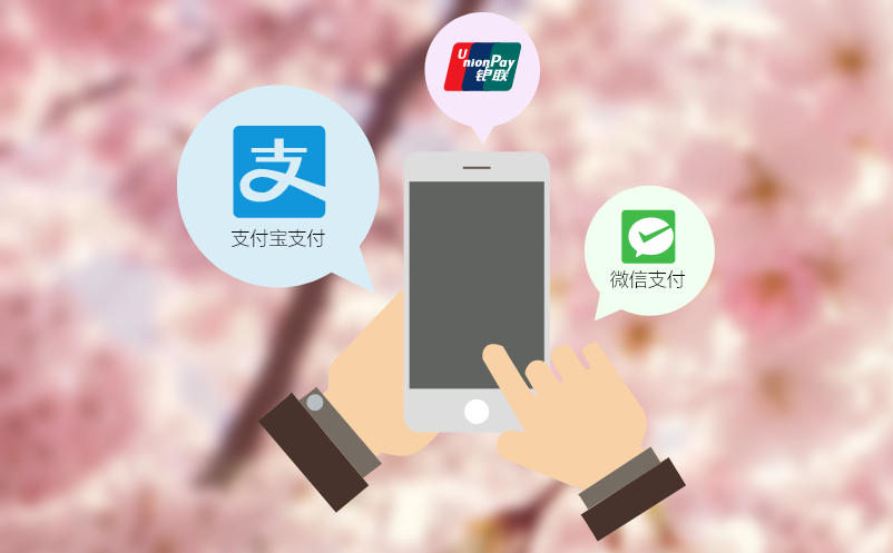 探索智慧旅游管理系统，让景区信息化更便捷精准