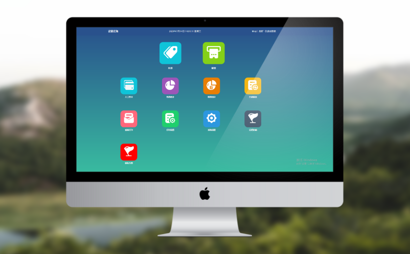 简单操作，高效退款，易景通票务系统为您解决售后问题