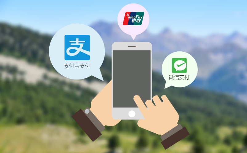 解锁景区门票管理系统多角色权限，实现协同工作新模式