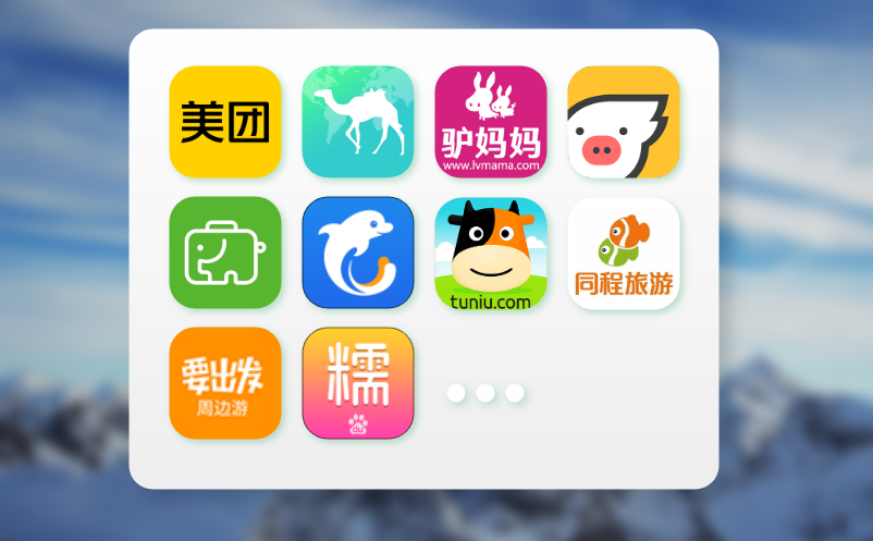 提升旅游体验！购票预定小程序系统助力景区智慧化管理