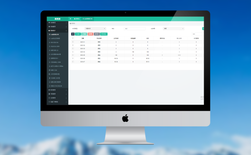 提升旅游体验！购票预定小程序系统助力景区智慧化管理
