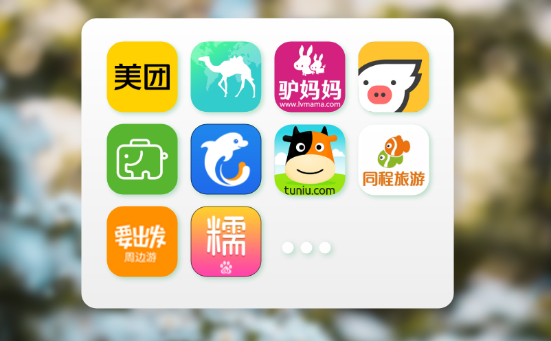 智能票务系统助力杜绝黄牛倒票与逃票