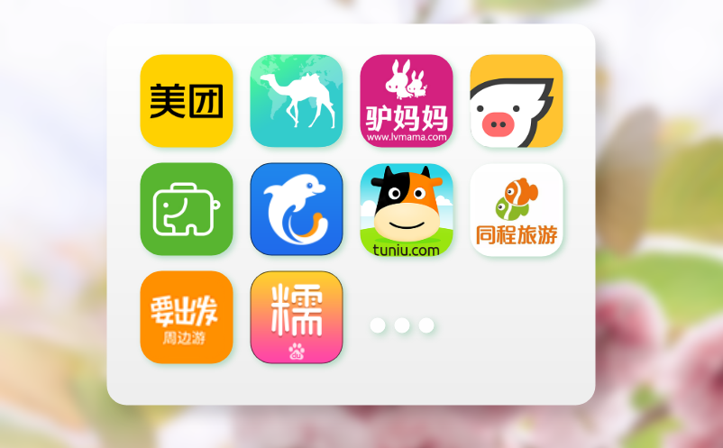 门票系统权限管理的有效解决方案 门票系统权限管理的有效解决方案