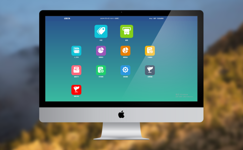 定制景区票务系统,助您提升数字化管理水平