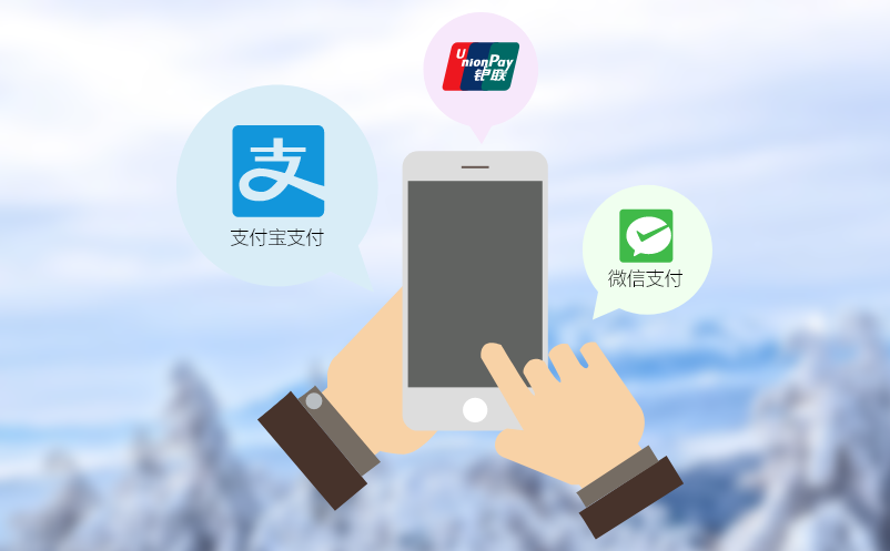 分销购票系统助力景区拓展线上销售渠道的利器