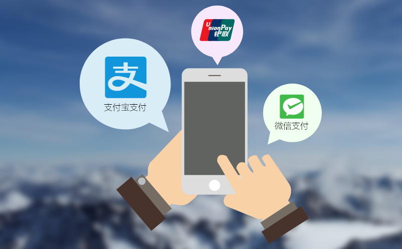 简化运营，提升游客体验的售票系统