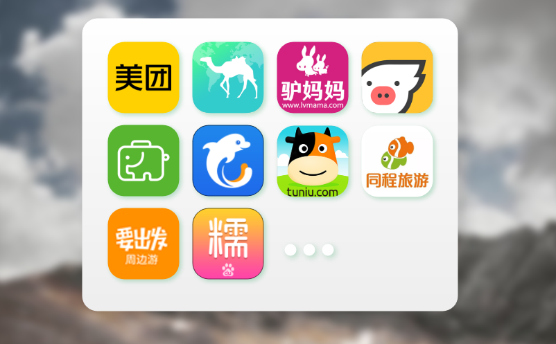 便捷入园体验,人脸识别系统带你畅游景区! 便捷入园体验,人脸识别系统带你畅游景区!